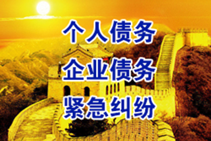 如何撰写有效的借款合同担保条款