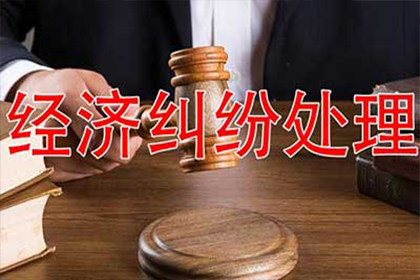 借贷合同争议诉讼管辖地如何确定？